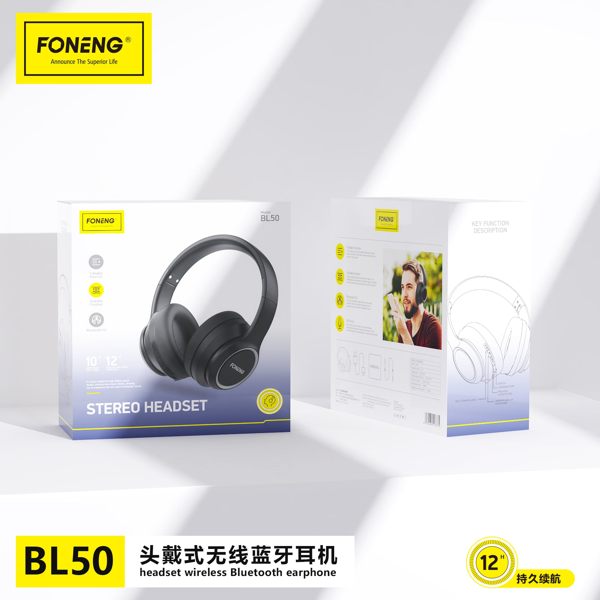 Oreillette Bluetooth BL50