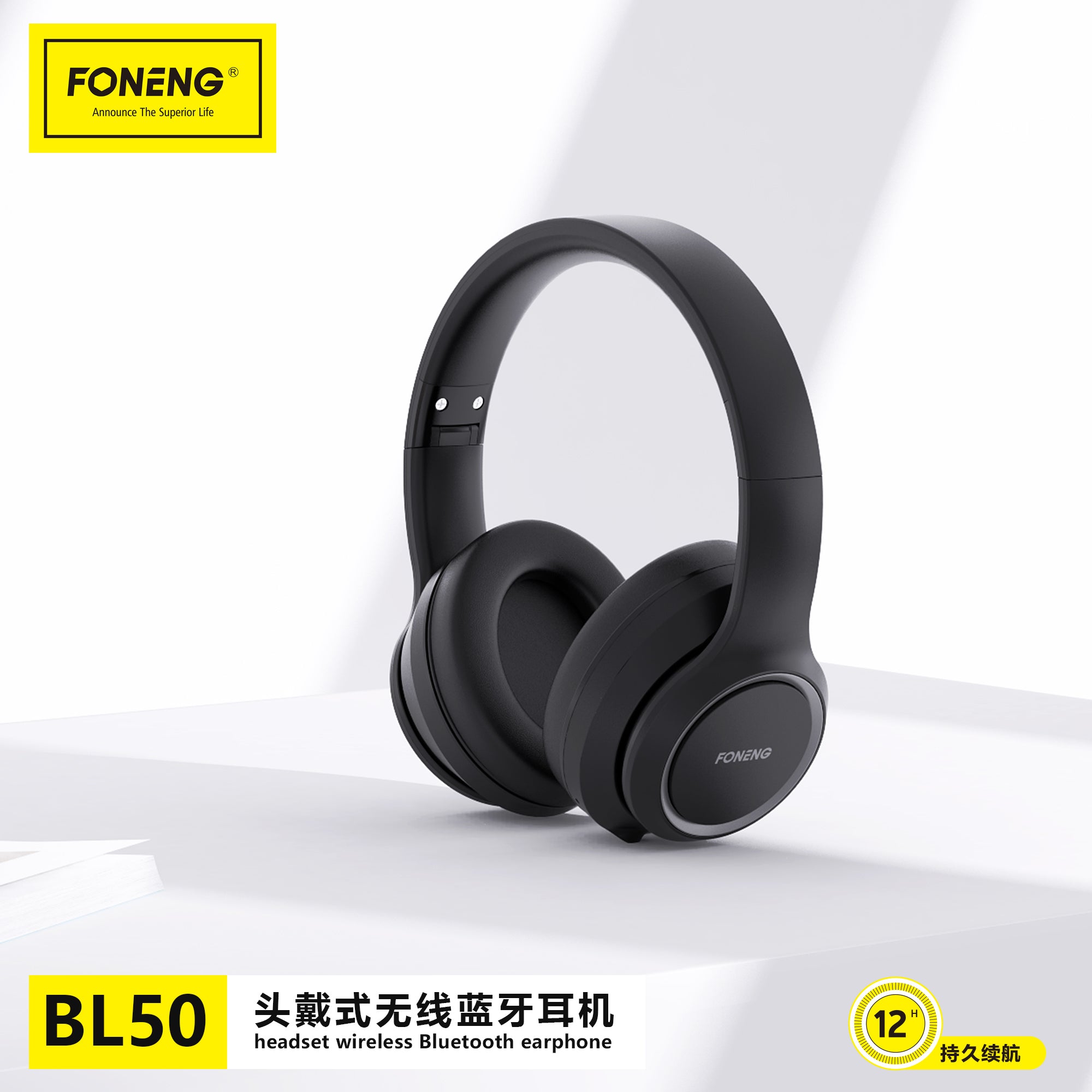 Oreillette Bluetooth BL50
