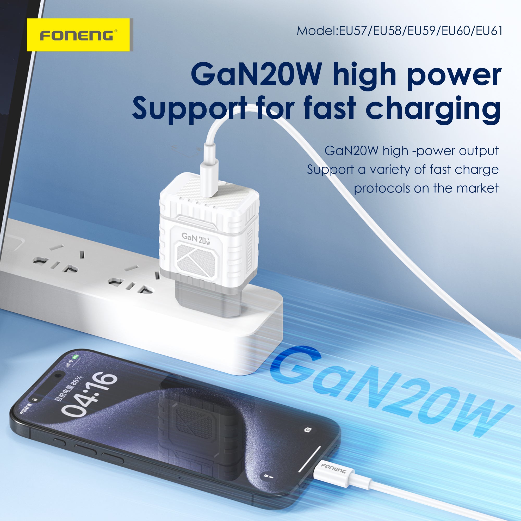 Chargeur GaN USB-C EU59 (PD20W) (TC TO / IP / TC TO TC)