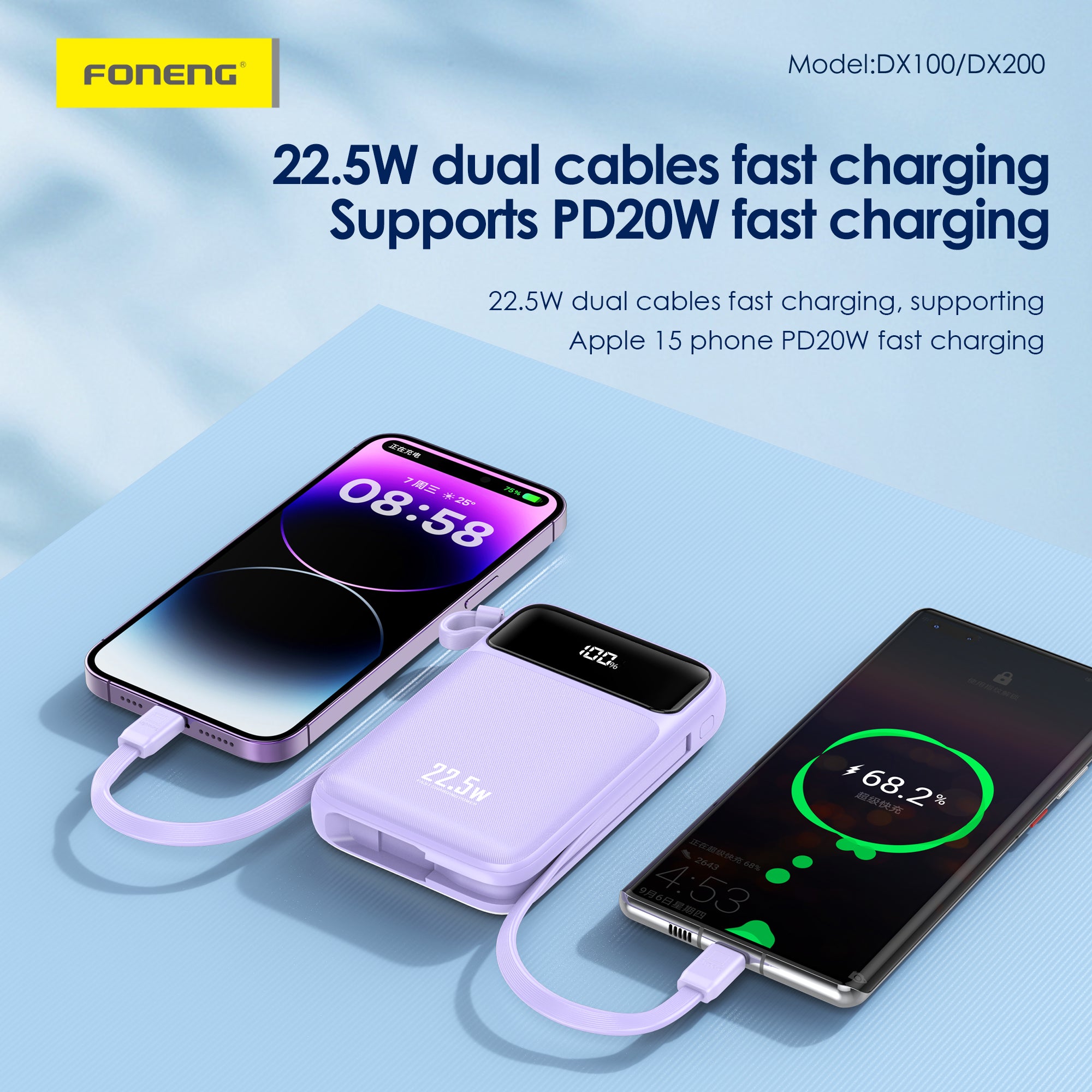 DX100 10000mAh Power Bank with 2 Built-in Cables (22.5W)