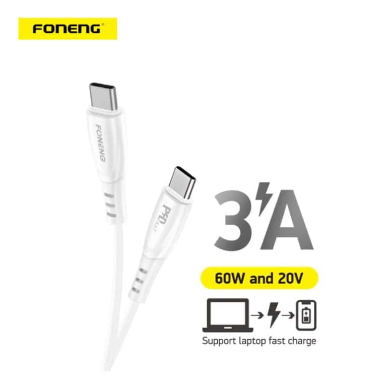 Câble X75 1M (3A) (TC TO IP)