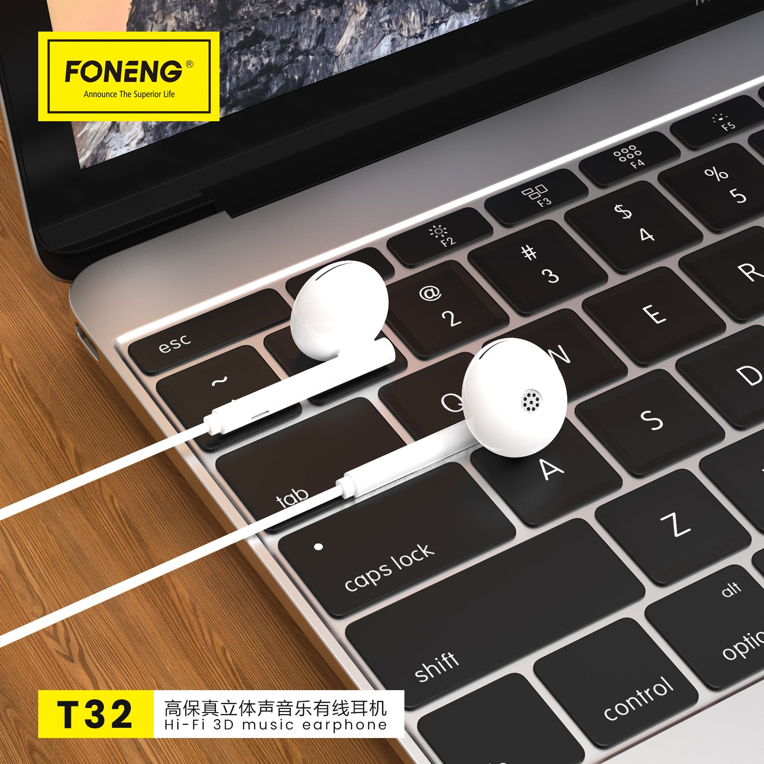 Écouteur de musique 3D T32
