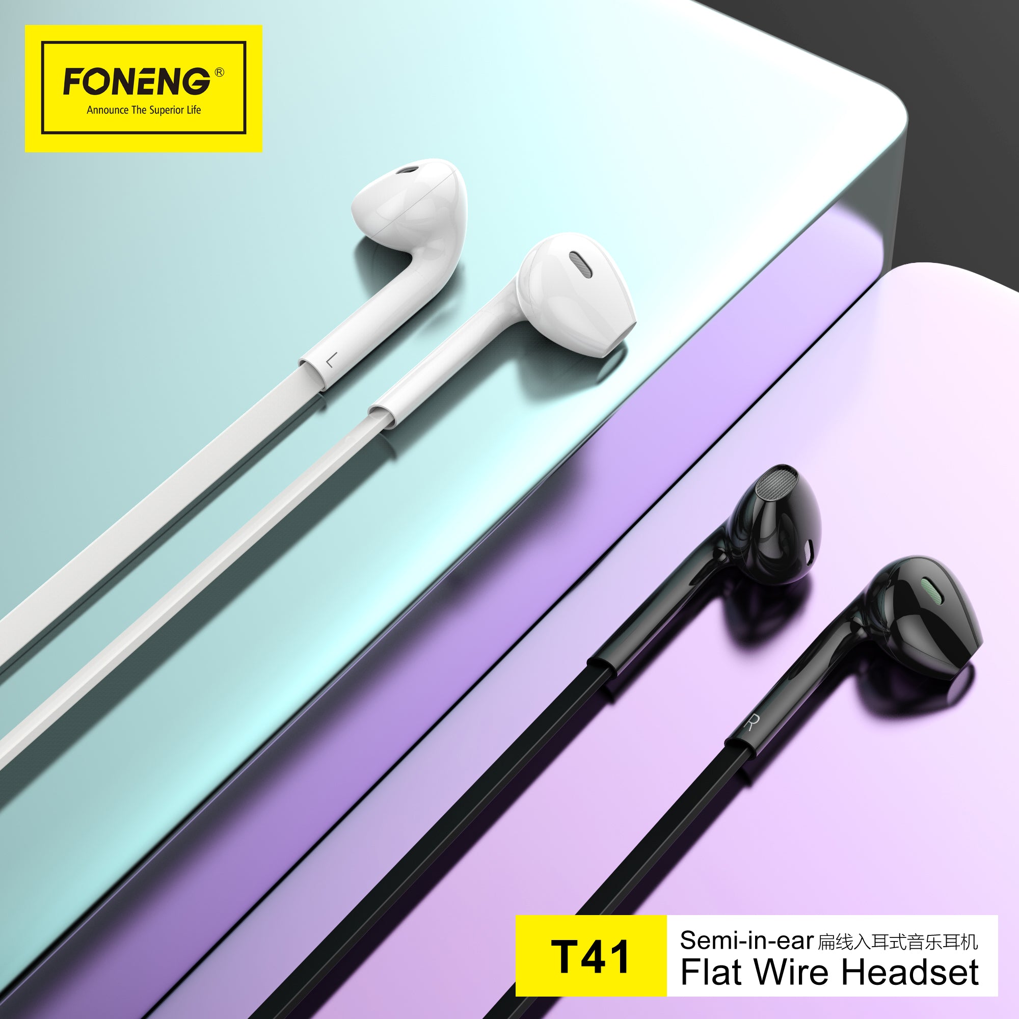 T 41 in-ear earphone foneng